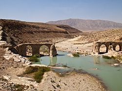 Sassanian-Era Bridge, Iran